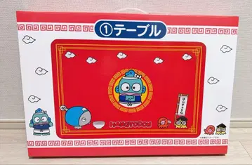 [ 새상품 ] 한교동 테이블 뽑기