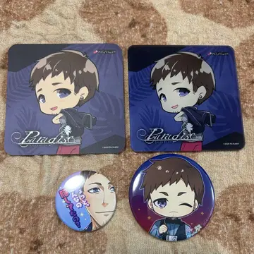 paradise pil/slash 8주년 시마다