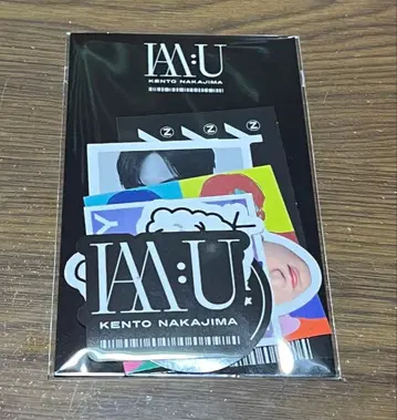 나카지마 켄토 I AM:U 팬클럽 한정판 스티커