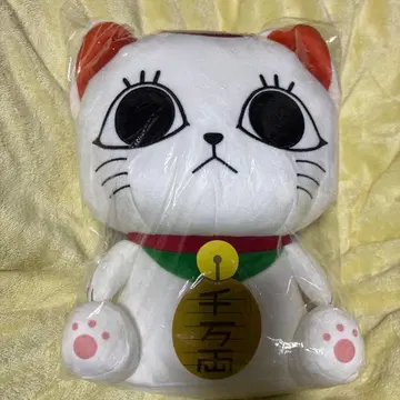 단단단 터보바바 마네키네코 봉제 인형 백팩