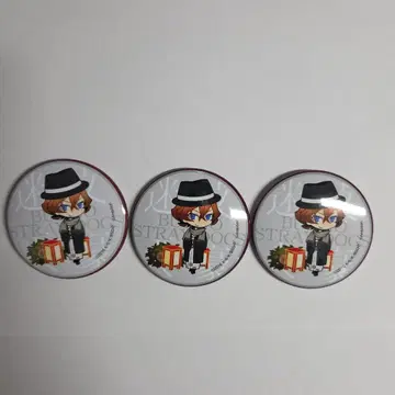 문호 스트레이독스  마루이 캔뱃지 아크링 키링 나카하라츄야