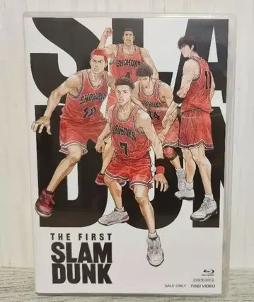 THE FIRST SLAM DUNK 스탠다드 에디션 Blu-ray