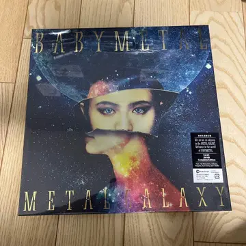 BABYMETAL METAL GALAXY CD