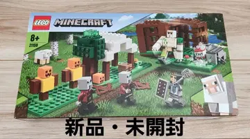 [ 새상품 ] 단종품 LEGO Minecraft 피리저 골렘