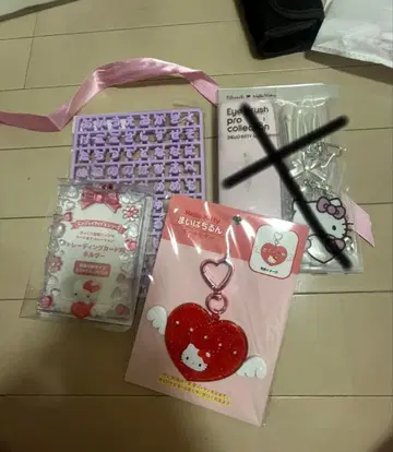 헬로키티 3종 세트