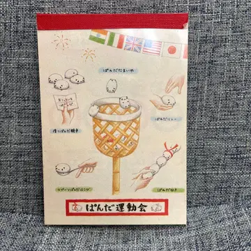 헤이세이 레트로 팬더 운동회 메모장 CRUX