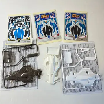 미니 사륜구동 슈퍼 아반떼 바디