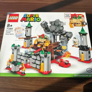 LEGO 슈퍼 마리오 바우저의 성 보스 배틀 71369 레고