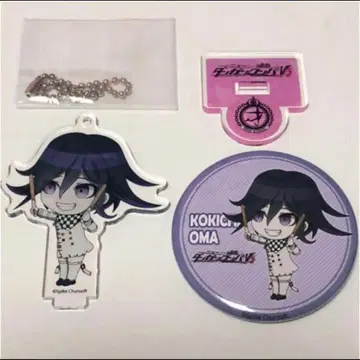 오우마 코키치 단간론파 츄로스타