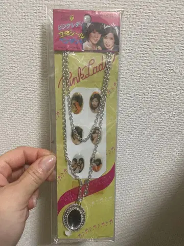 핑크 레이디 핑크 레이디 입체 씰 펜던트 미사용 새상품