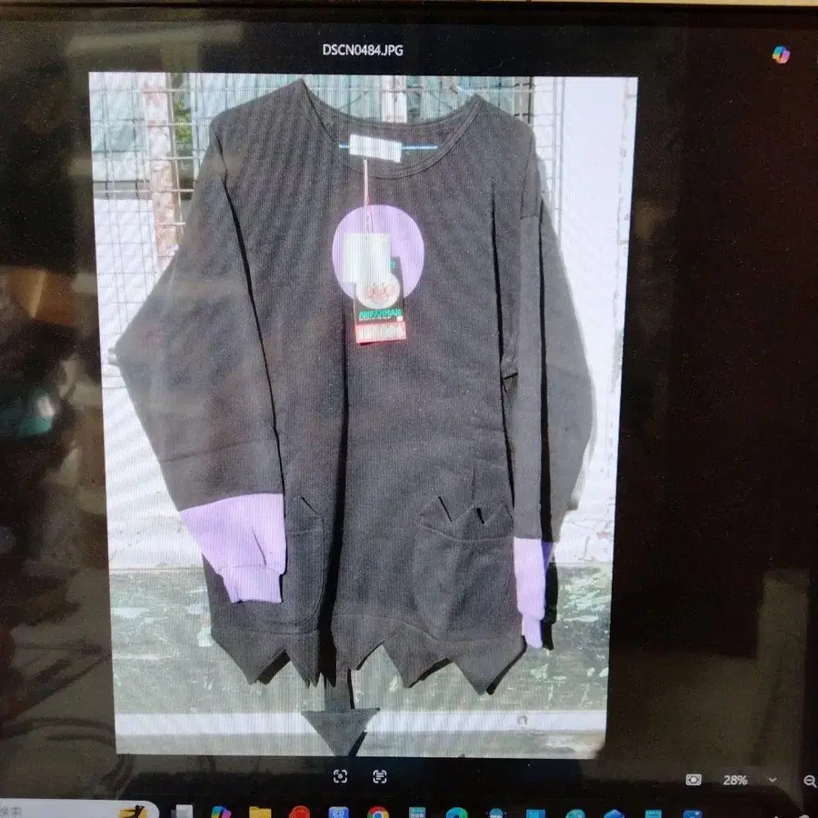 2번째 상품 이미지