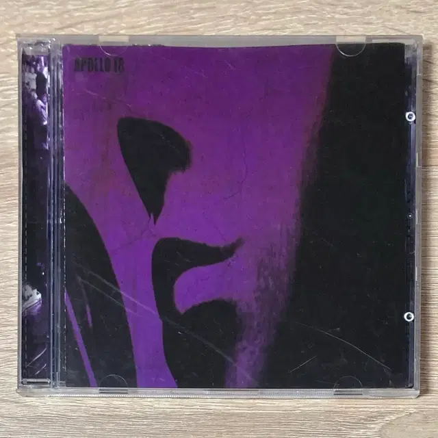 아폴로 18 (Apollo 18) - The Violet Album CD