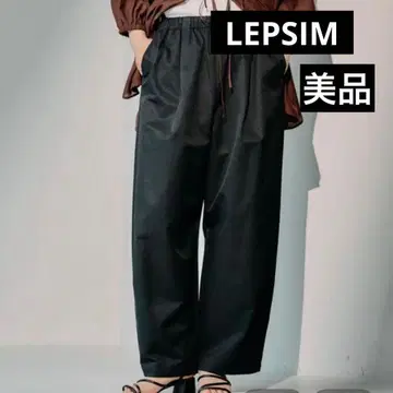 LEPSIM 이지 코쿤 팬츠 블랙