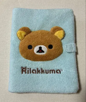 리락쿠마 봉제 인형 앨범 사진 앨범