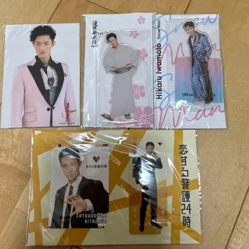 이와모토 테루 아크릴 스탠드 브로마이드 4점 세트