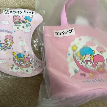 키키라라 제일복권 뽑기 멜라민 플레이트 백