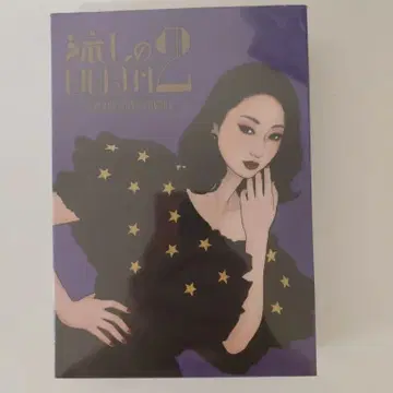 Ms.OOJAOOJA2 한정판