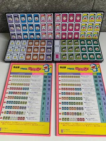 도라에몽 돈자라 자라폰 게임 패와 득점표