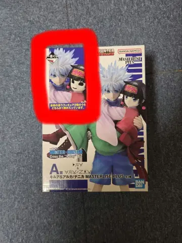 제일복권 헌터 x 헌터 A상 키루아 & 아르카/나니카 MASTERLISE