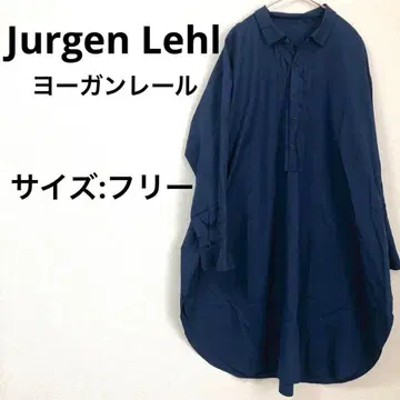 [새상품급] Jurgen Lehl 롱 원피스 블루 프리 사이즈