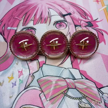 호우 에무 반지 라이트 세카라이 5th