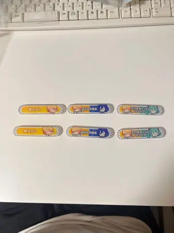 프로세카 칭호 배지 키즈나 배지 6개 세트