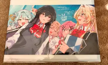 영화 와타나레 넥스트 샤인 입장자 혜택