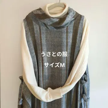 우사토의 옷 슬리브리스 롱 원피스