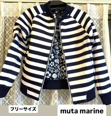 muta marine 여성용 점퍼