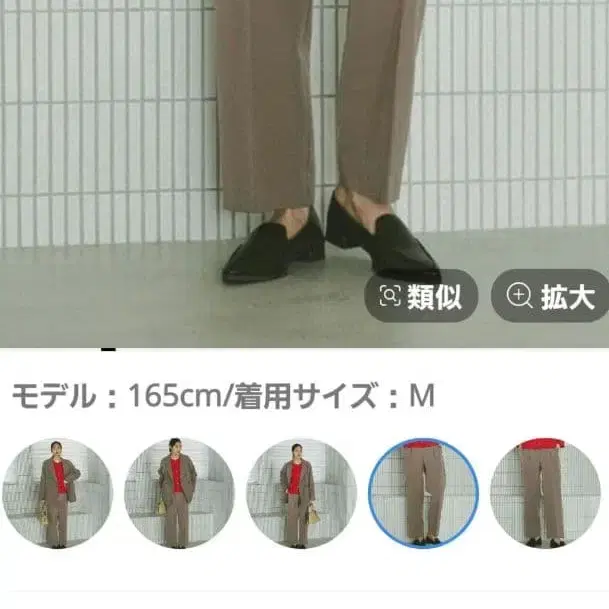 1번째 상품 이미지