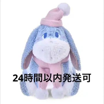 이요르 봉제 인형 핑크 x 블루 Winter shiny 디즈니