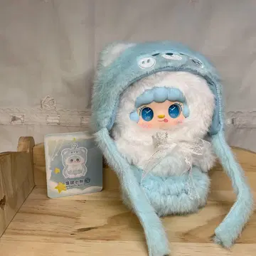 TOPTOY 신상 Yooki 리틀 베어 동면 계획 시리즈 스카이블루 4