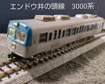 엔도 3000형 이노카시라선 5량 세트 N게이지