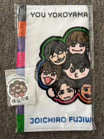 [ 미개봉 새상품 ] 요코야마 만박 타월 스티커 2세트