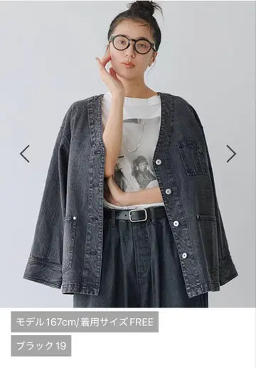 studio clip 브이넥 데님 커버올 데님 자켓 블랙 새상품