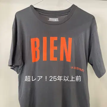 애니에스 베이 남성용 T셔츠 L 레어 모델