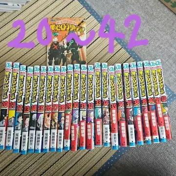 나의 히어로 아카데미아 묶음 판매