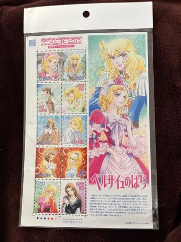 베르사유의 장미 우표