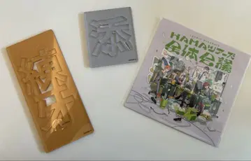 18TRIP 에이트리 아크릴 스탠드 세트