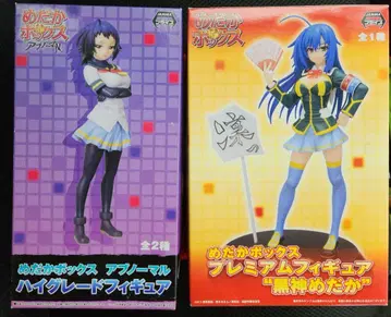 메다카 박스 프리미엄 피규어 쿠로카미 메다카 앱노멀