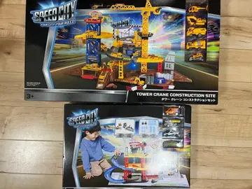 선착순! 새상품 SPEED CITY 묶음 판매