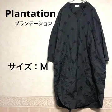 [새상품급] Plantation 롱 원피스 차콜 그레이 M 사이즈