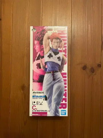 BANDAI MASTERISE 히소카 피규어