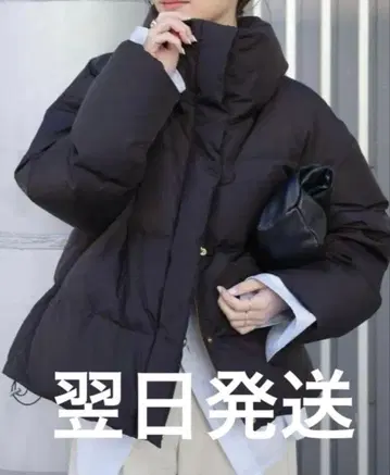 택 포함 Deuxieme Classe 쇼트 다운 자켓 24AW