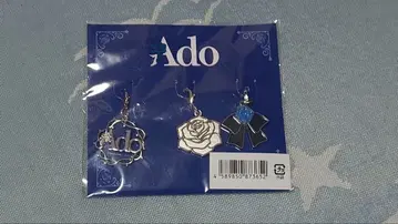 Ado 요다카/커스텀 응원봉 참