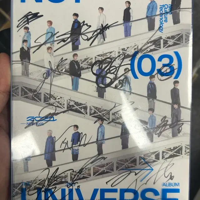 NCT친필싸인 앨범집팝니다