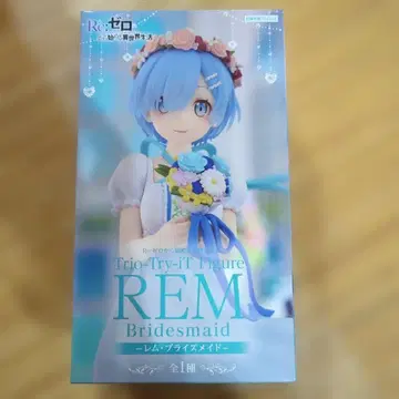 Re: 제로 렘 신부 들러리 피규어 미개봉 새상품