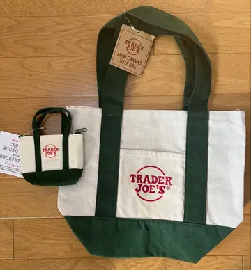 TRADER JOE'S 에코백, 미니 토트 세트 그린