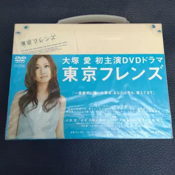 도쿄 프렌즈 프리미엄 BOX (4장 세트)