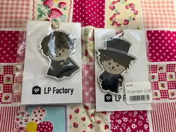 시로타 유 팬텀